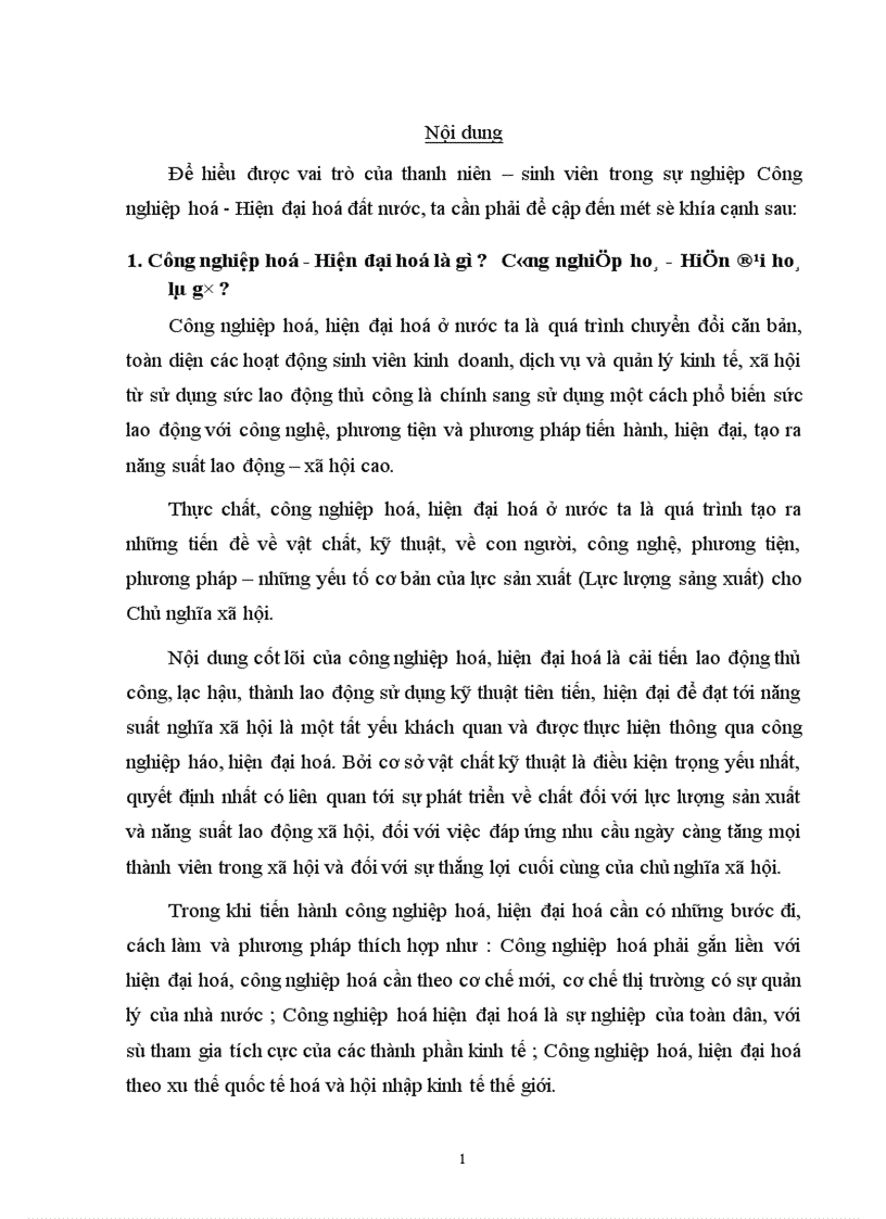 image for page Tiền đề thực hiện thắng lợi sự nghiệp công nghiệp hoá hiện đại hoá xã hội chủ nghĩa ở Việt Nam