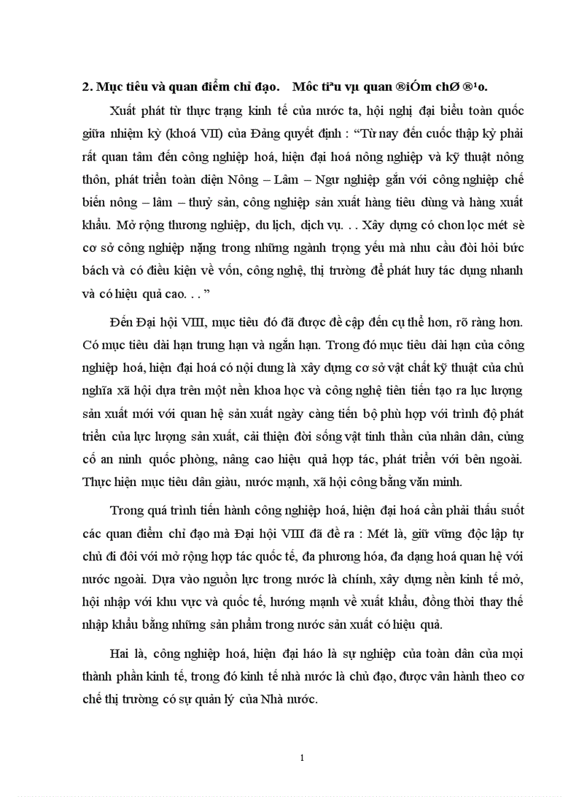 image for page Tiền đề thực hiện thắng lợi sự nghiệp công nghiệp hoá hiện đại hoá xã hội chủ nghĩa ở Việt Nam