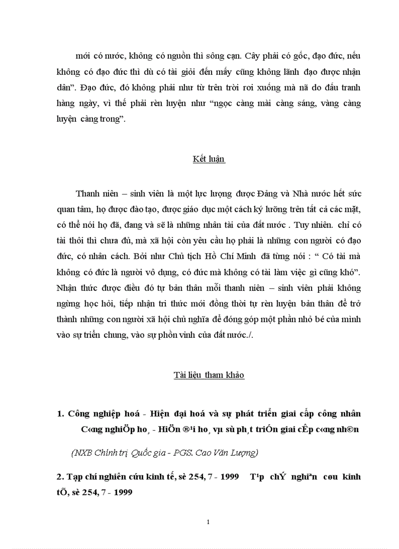 image for page Tiền đề thực hiện thắng lợi sự nghiệp công nghiệp hoá hiện đại hoá xã hội chủ nghĩa ở Việt Nam