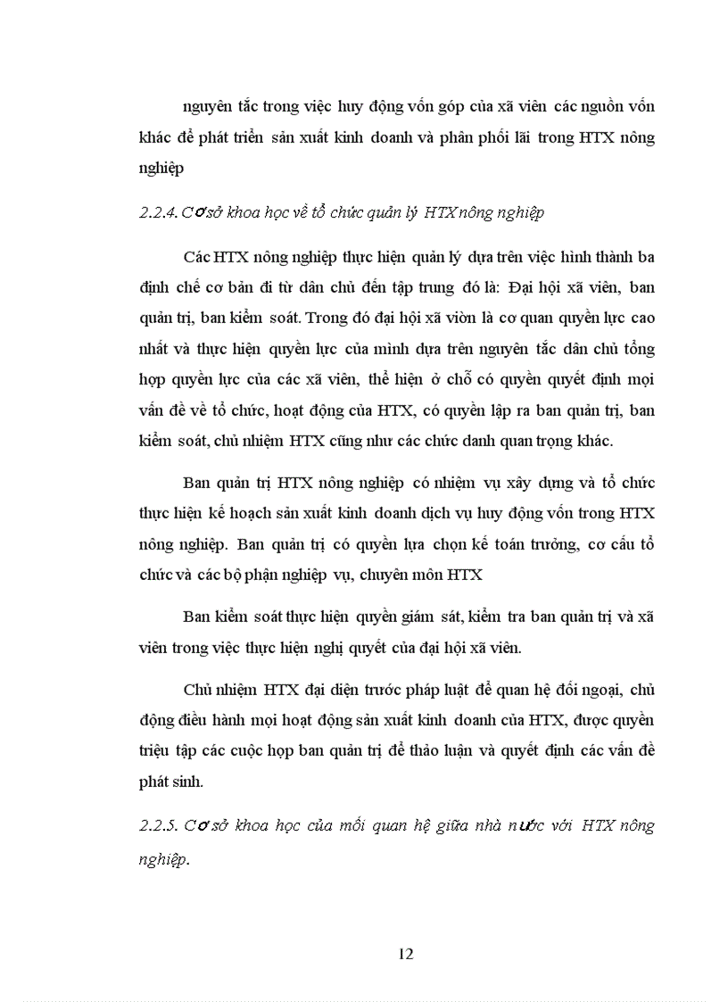 image for page Giải pháp nâng cao hiệu quả kinh tế của hợp tác xã dịch vụ nông nghiệp Trung Hà Tiến Thịnh Mê Linh Vĩnh Phúc