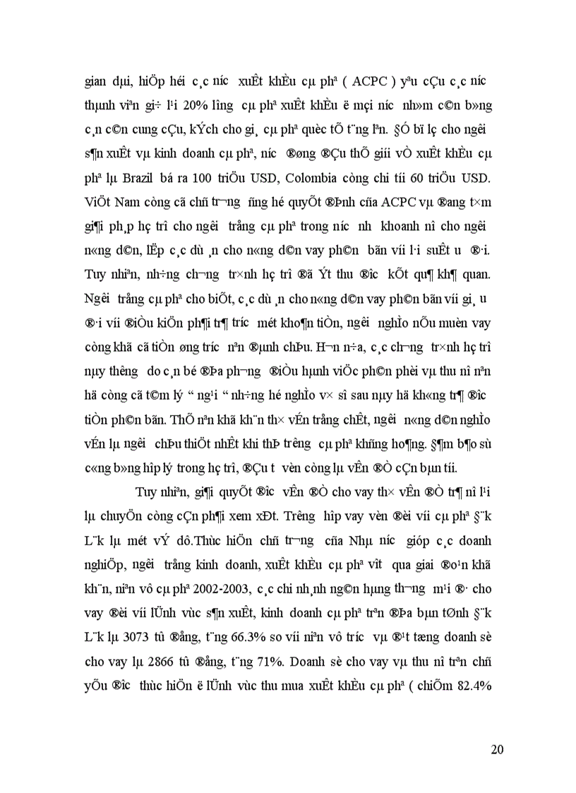 image for page Giải pháp để nâng cao khả năng cạnh tranh của ngành cà phê Việt Nam 1