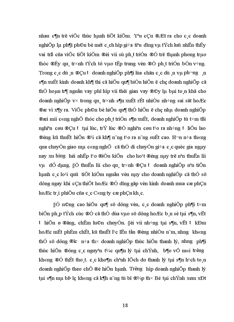 image for page quy luật tích luỹ tư bản ý nghĩa và vai trò của nó trong việc huy động vốn ở các doanh nghiệp trong nền kinh tế thị trường định hướng xhcn ở việt nam hiện nay 1