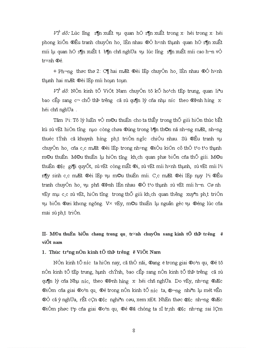 image for page Phép biện chứng về mâu thuẫn và vận dụng nó trong phân tích mâu thuẫn biện chứng trong quá trình chuyến sang kinh tế thị trường ở Việt Nam 1