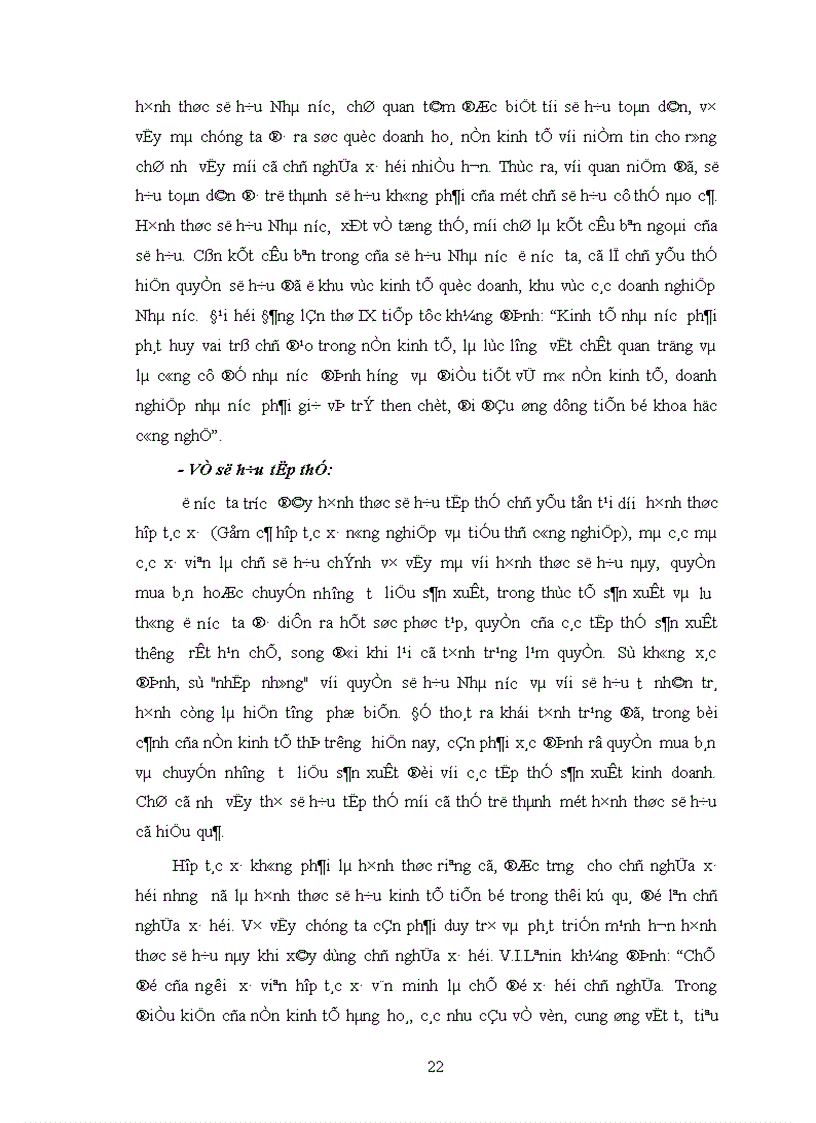 image for page Phép biện chứng về mâu thuẫn và vận dụng nó trong phân tích mâu thuẫn biện chứng trong quá trình chuyến sang kinh tế thị trường ở Việt Nam 1