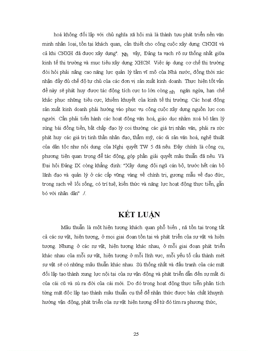 image for page Phép biện chứng về mâu thuẫn và vận dụng nó trong phân tích mâu thuẫn biện chứng trong quá trình chuyến sang kinh tế thị trường ở Việt Nam 1