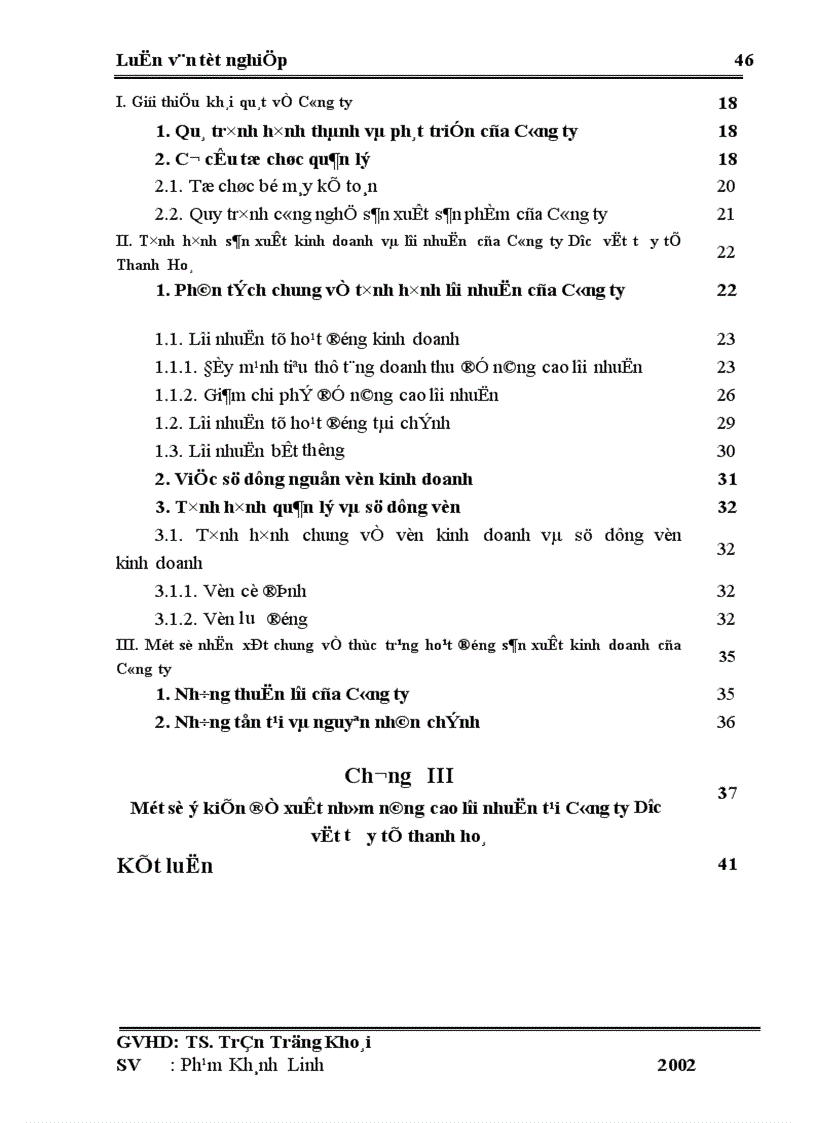image for page Lợi nhuận và một số biện pháp chủ yếu nhằm tăng lợi nhuận ở Công ty Dược vật tư Y tế Thanh Hoá 1