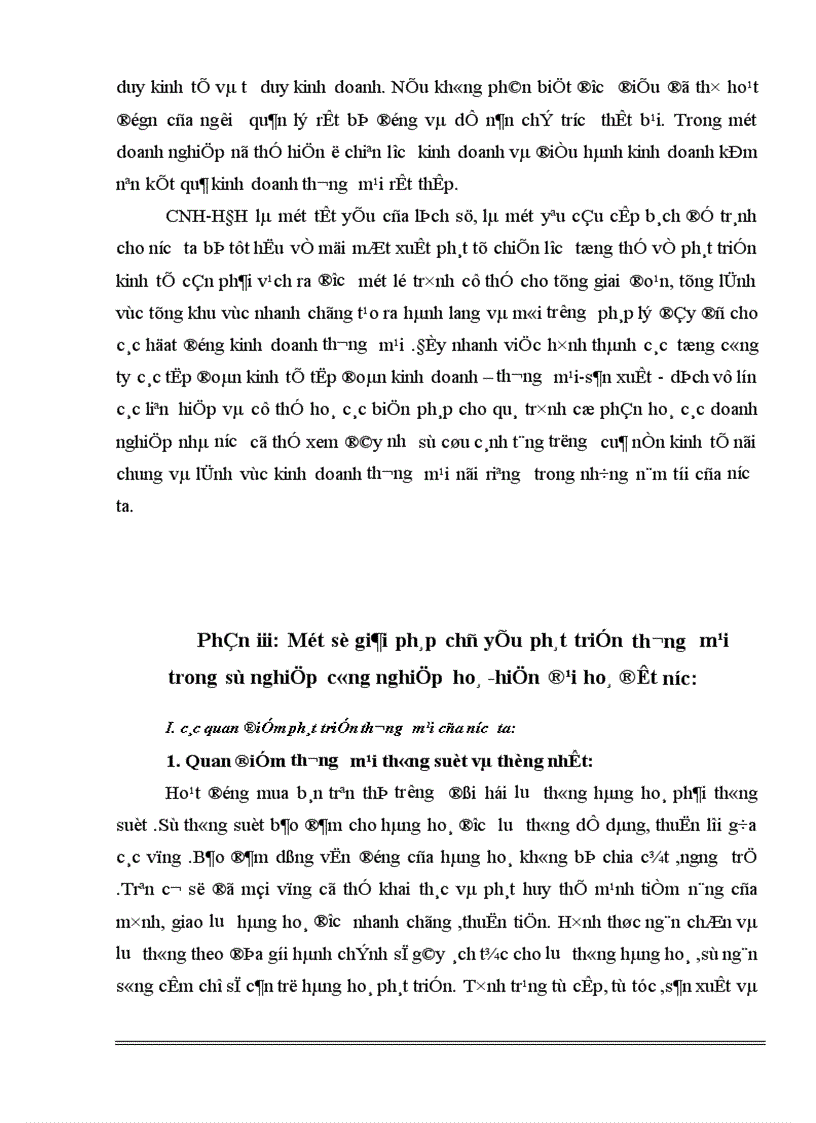 image for page Một số giải pháp chủ yếu phát triển thương mại trong sự nghiệp công nghiệp hoá hiện đại hoá đất nước