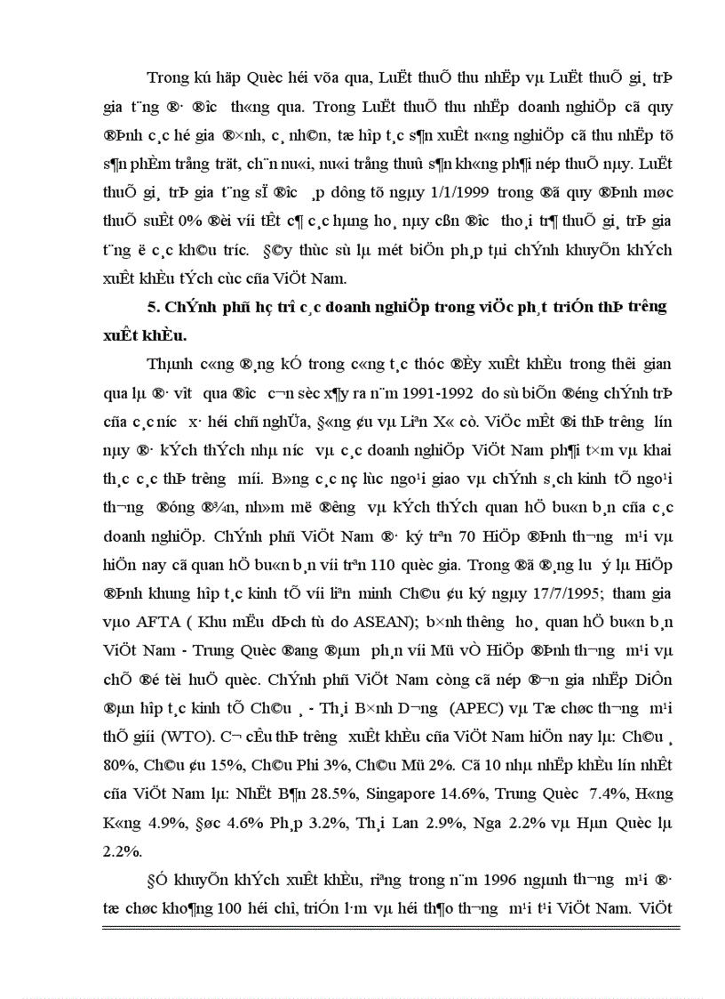 image for page Một số giải pháp chủ yếu phát triển thương mại trong sự nghiệp công nghiệp hoá hiện đại hoá đất nước