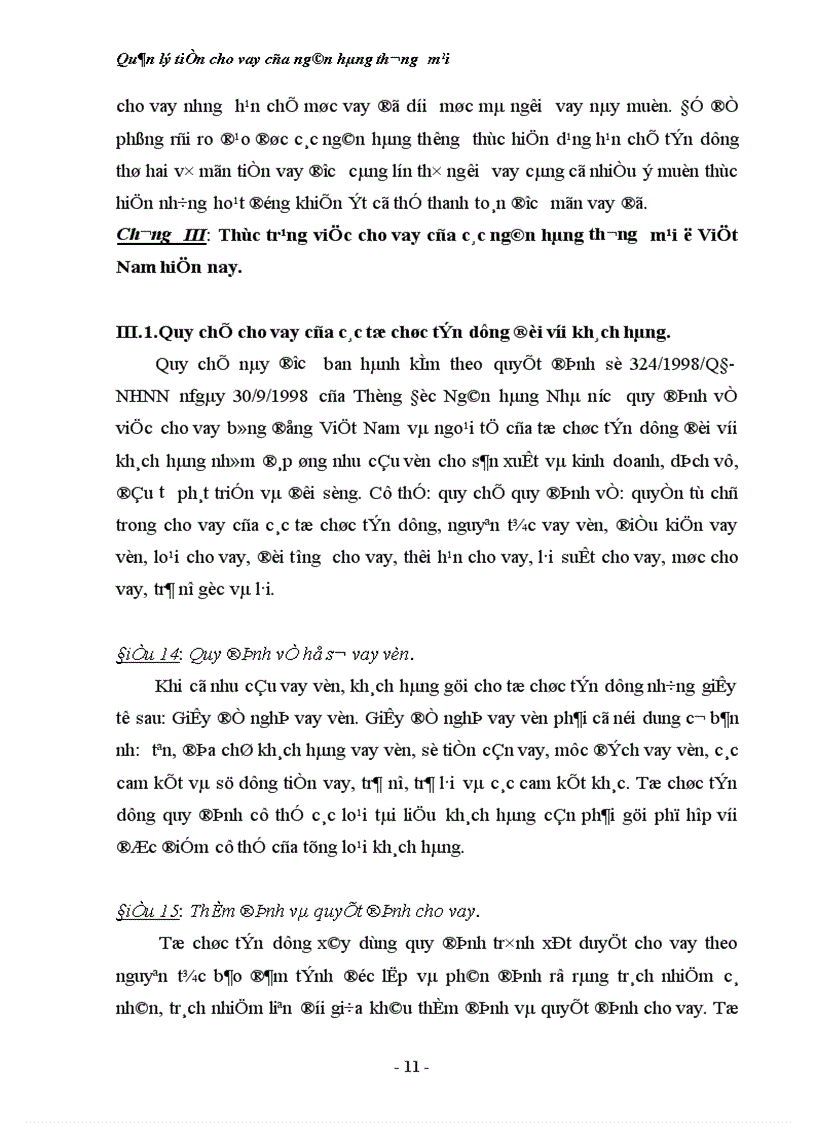 image for page Một số vấn đề về quản lý tiền cho vay của các ngân hàng thương mại ở Việt Nam hiện nay