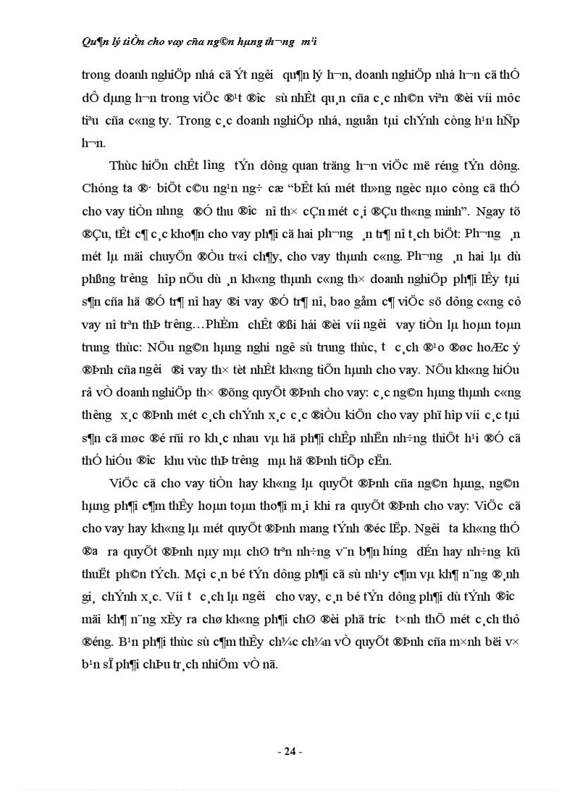 image for page Một số vấn đề về quản lý tiền cho vay của các ngân hàng thương mại ở Việt Nam hiện nay