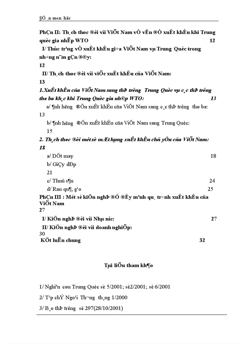 image for page Thách thức đối với Việt Nam về vấn đề xuất khẩu khi Trung Quốc gia nhập WTO