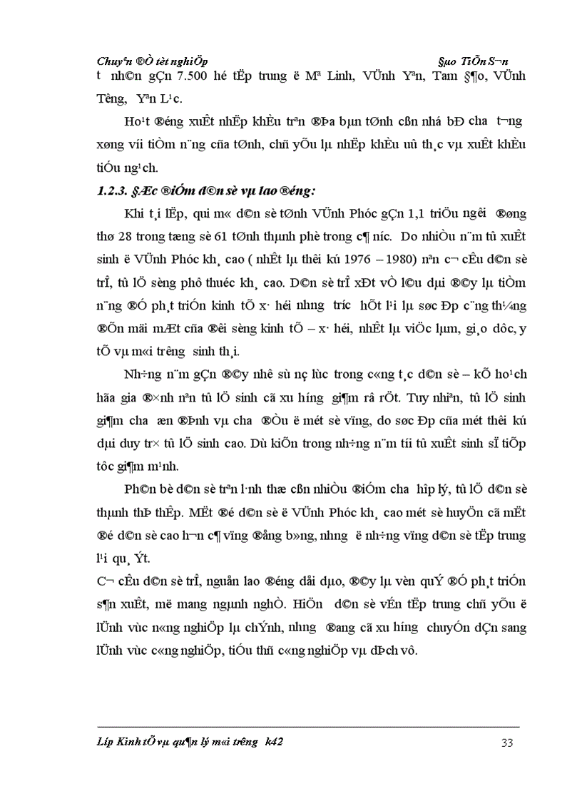 image for page Phân tích chi phí lợi ích của việc thu gom chất thải rắn ở các cơ sở sản xuất kinh doanh trên địa bàn tỉnh Vĩnh Phúc