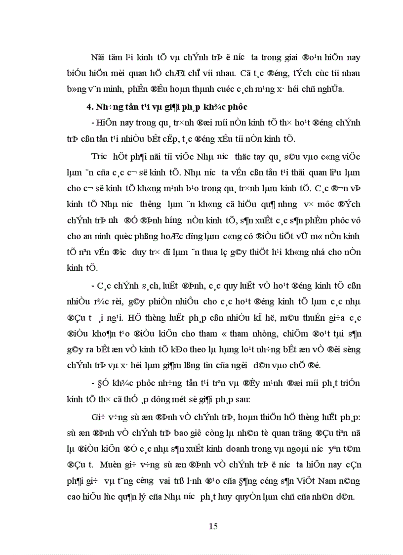 image for page Mối quan hệ giữa nền kinh tế và chính trị trong cuộc cuộc đổi mới nền kinh tế ở nước ta hiện nay 1