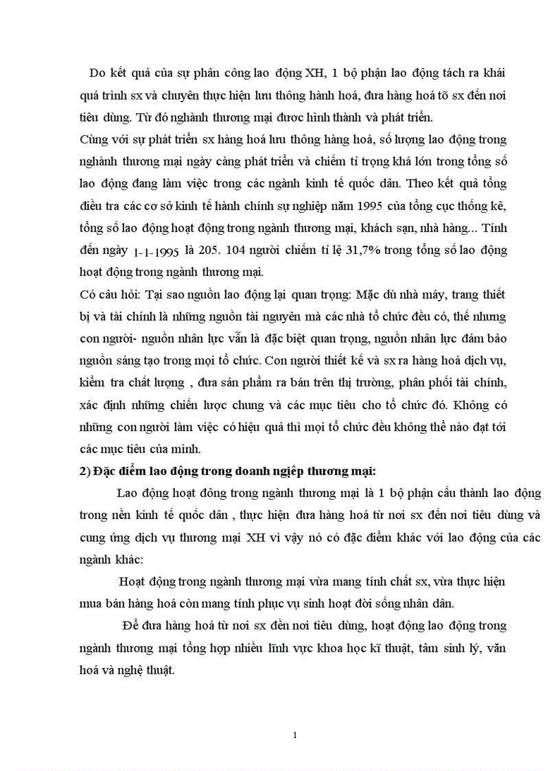 image for page Những giải pháp nâng cao hiệu quả nguồn nhân lực trong doanh nghiệp thương mại 1