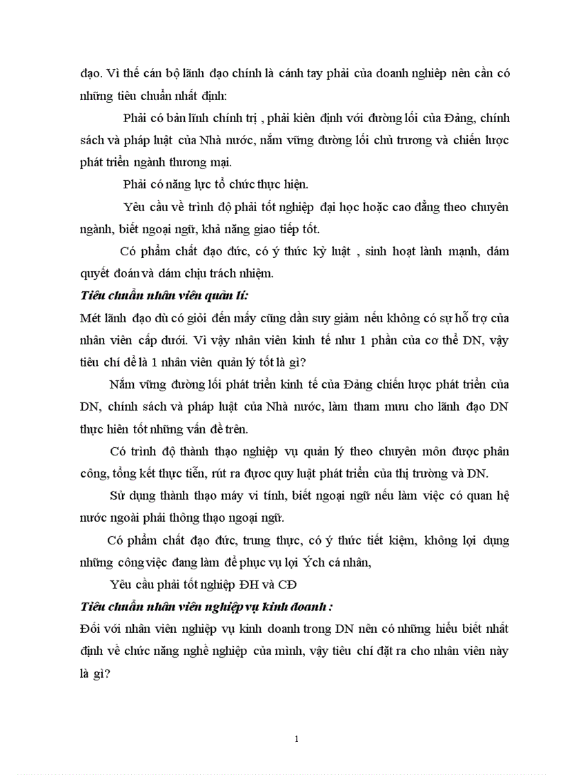 image for page Những giải pháp nâng cao hiệu quả nguồn nhân lực trong doanh nghiệp thương mại 1