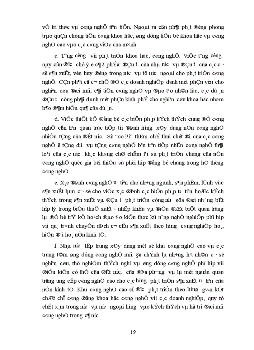 image for page Công nghiệp hoá hiện đại hoá ở Việt Nam 1