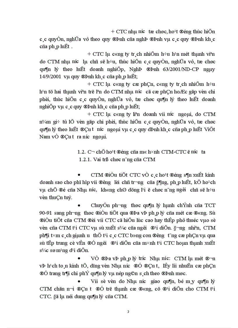 image for page Khả năng vận dụng mô hình công ty mẹ công ty con trong nền kinh tế Việt Nam 1