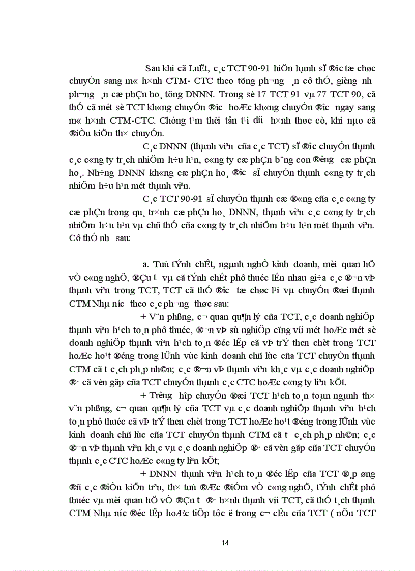 image for page Khả năng vận dụng mô hình công ty mẹ công ty con trong nền kinh tế Việt Nam 1