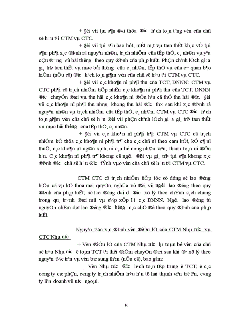 image for page Khả năng vận dụng mô hình công ty mẹ công ty con trong nền kinh tế Việt Nam 1