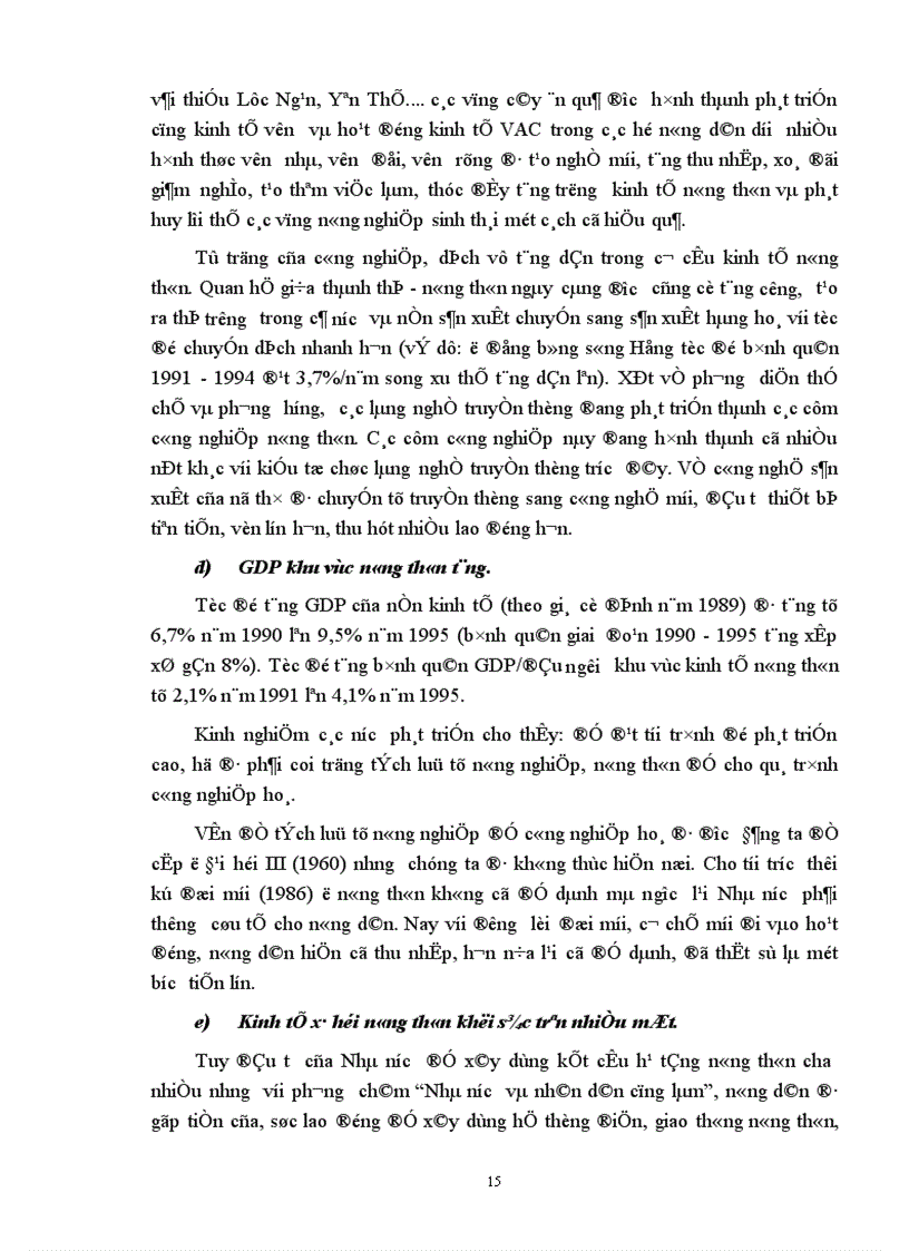 image for page Giải pháp thúc đẩy quá trình chuyển dịch cơ cấu kinh tế nông thôn nước ta