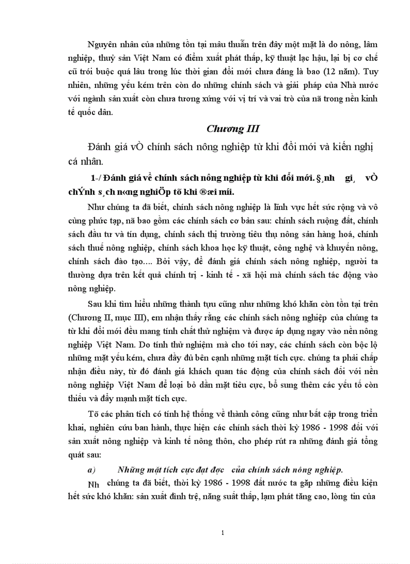 image for page Giải pháp thúc đẩy quá trình chuyển dịch cơ cấu kinh tế nông thôn nước ta