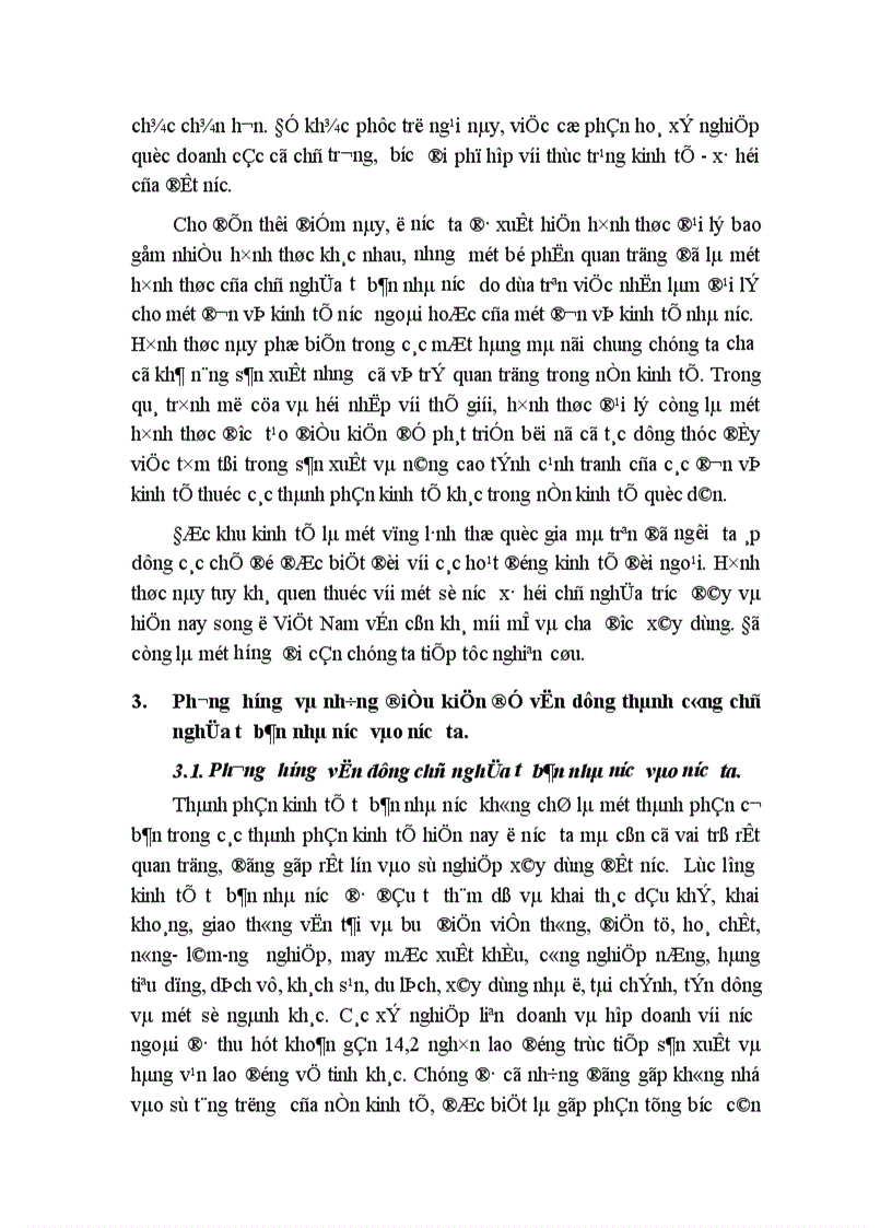 image for page thực trạng giải pháp phát triển kinh tế tư bản nhà nước ở việt nam hiện nay 1