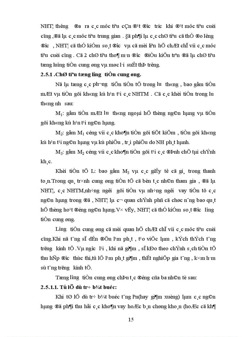image for page Tác động của toàn cầu hoá đến chính sách tiền tệ và chính sách tiền tệ trong nền kinh tế mở
