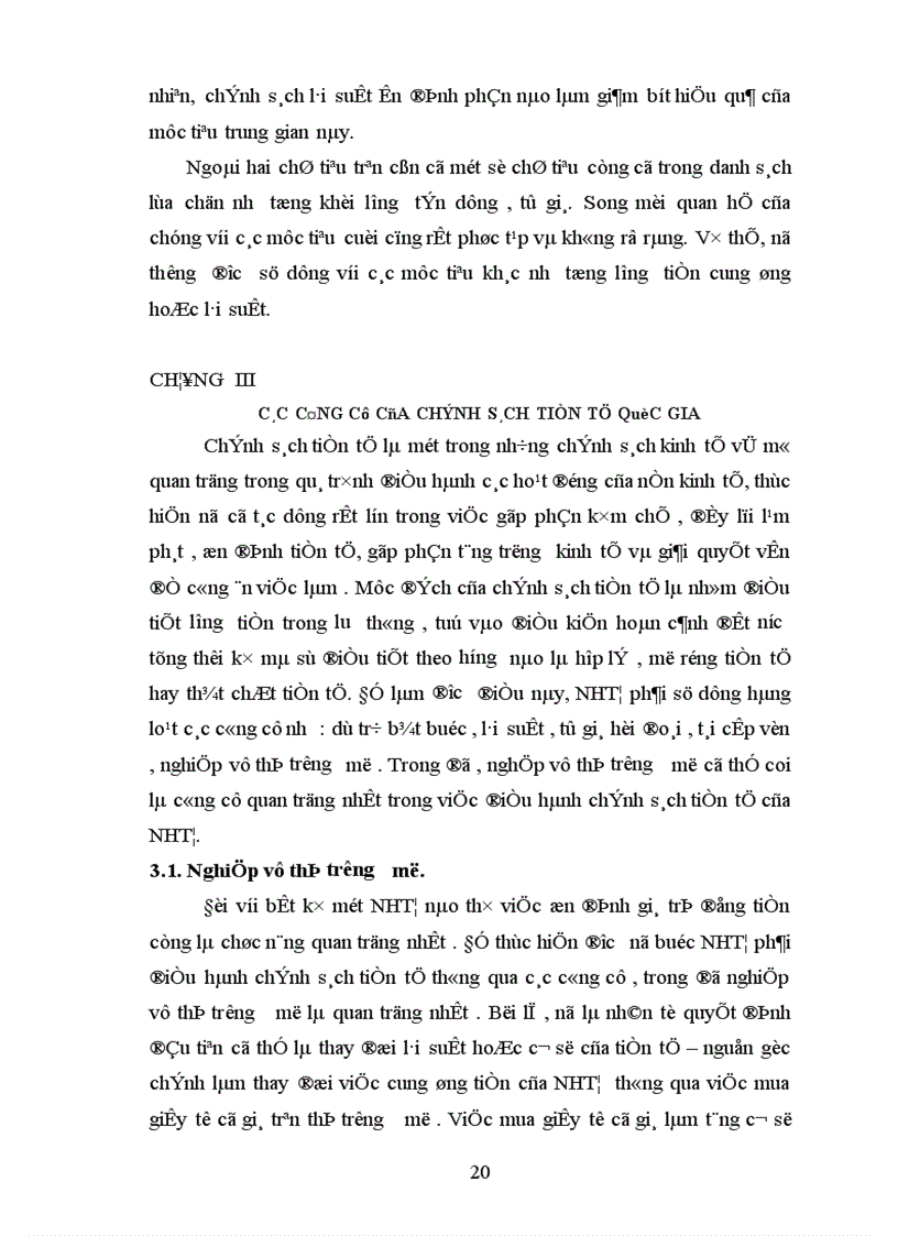 image for page Tác động của toàn cầu hoá đến chính sách tiền tệ và chính sách tiền tệ trong nền kinh tế mở
