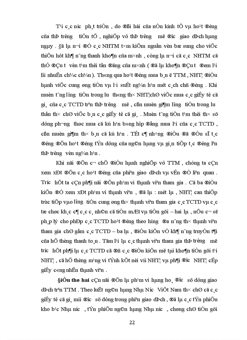 image for page Tác động của toàn cầu hoá đến chính sách tiền tệ và chính sách tiền tệ trong nền kinh tế mở