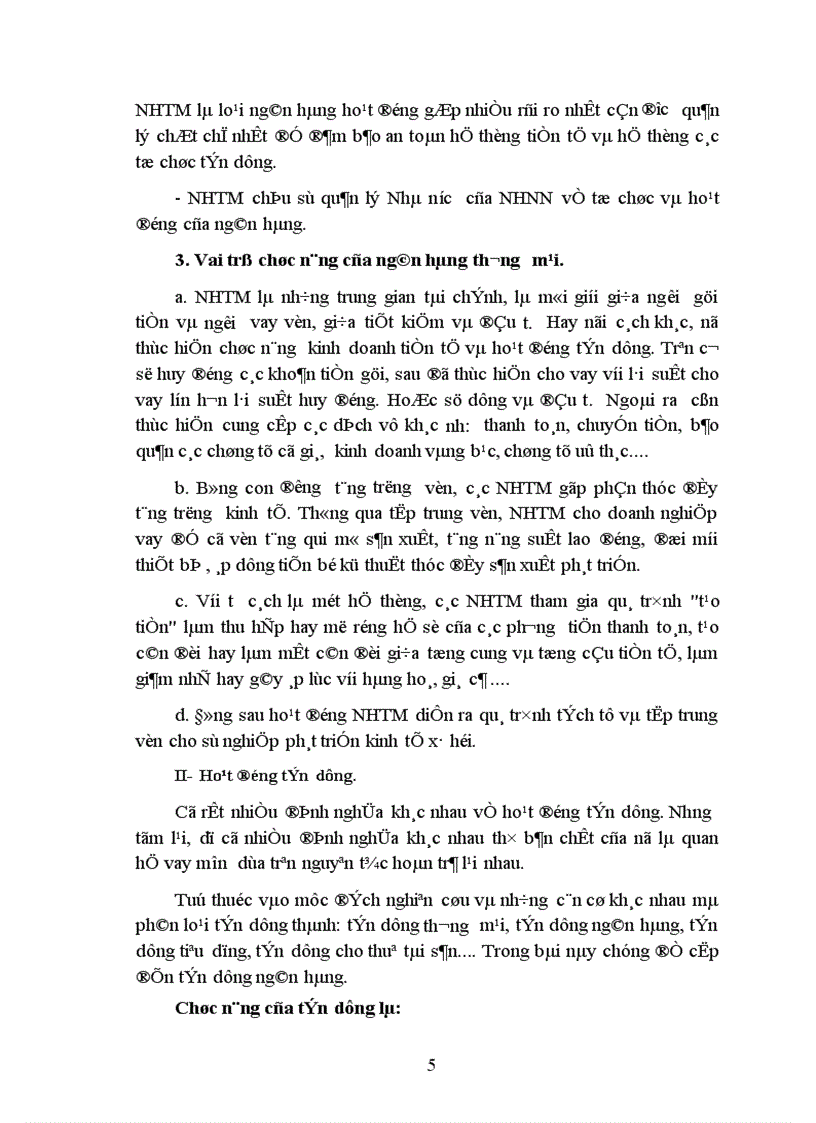 image for page Thực trạng về hoạt động tín dụng của ngân hàng thương mại Việt Nam hiện nay