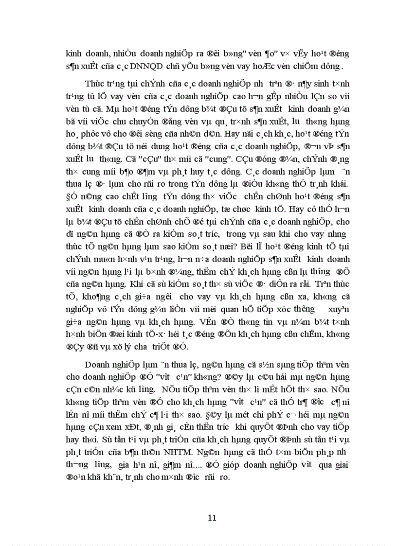 image for page Thực trạng về hoạt động tín dụng của ngân hàng thương mại Việt Nam hiện nay