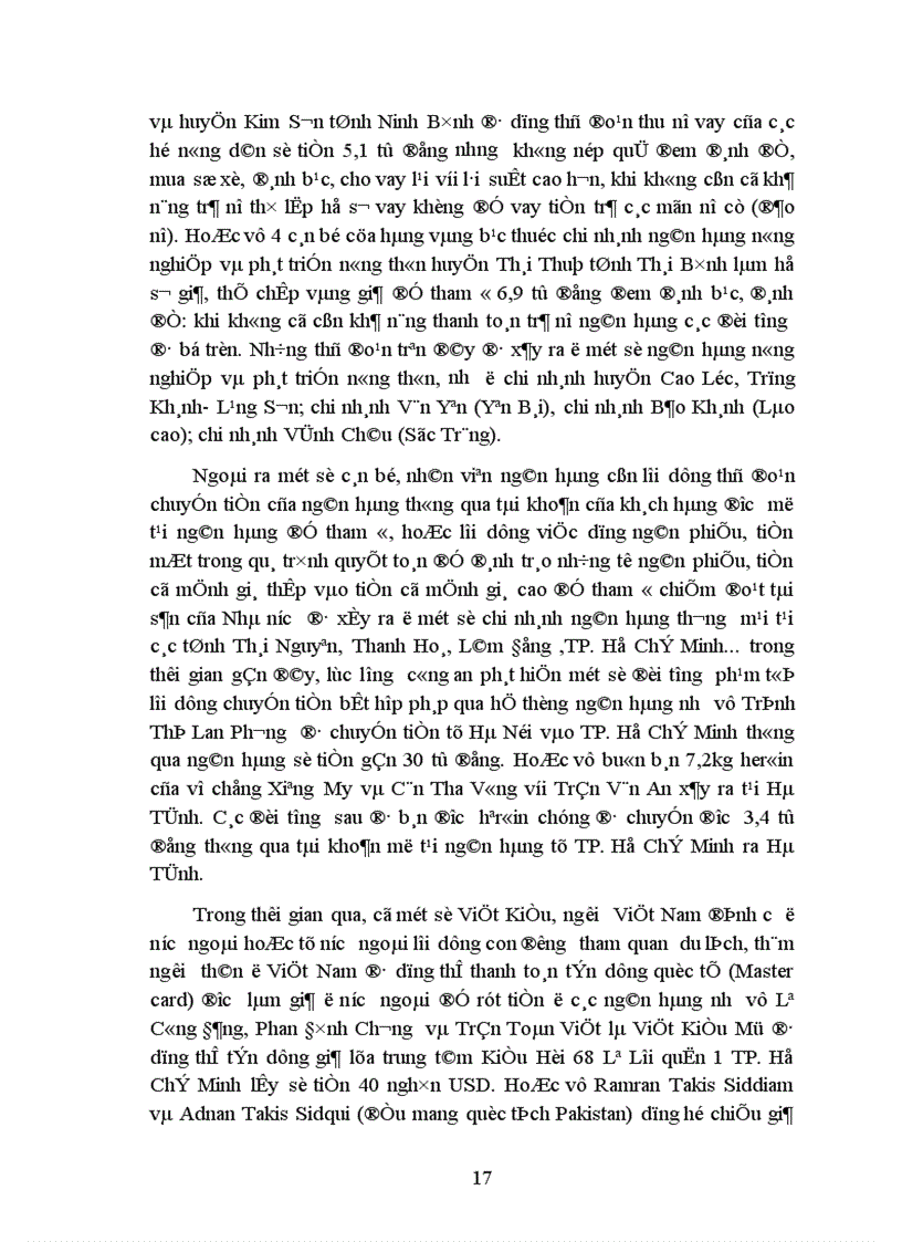 image for page Thực trạng về hoạt động tín dụng của ngân hàng thương mại Việt Nam hiện nay