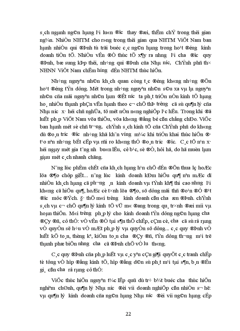 image for page Thực trạng về hoạt động tín dụng của ngân hàng thương mại Việt Nam hiện nay