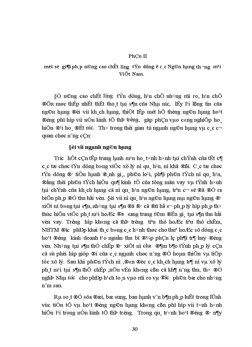 image for page Thực trạng về hoạt động tín dụng của ngân hàng thương mại Việt Nam hiện nay