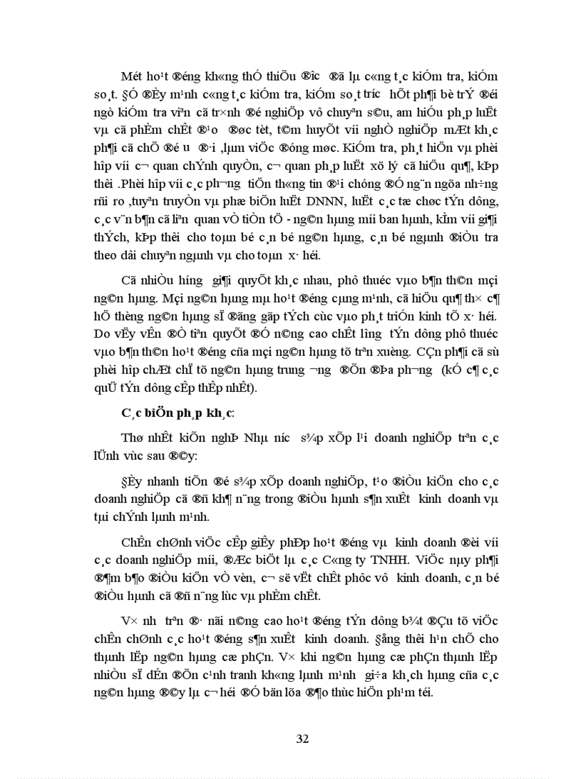image for page Thực trạng về hoạt động tín dụng của ngân hàng thương mại Việt Nam hiện nay