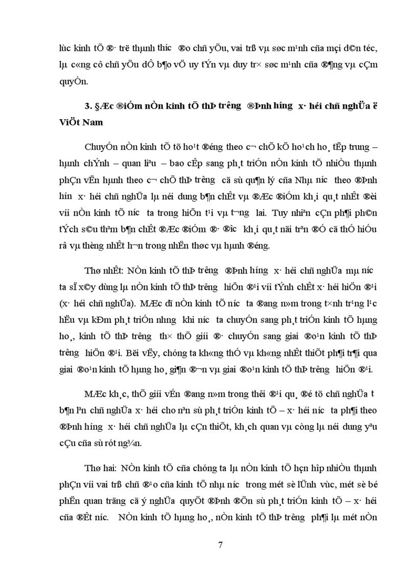 image for page Giải pháp phát triển kinh tế thị trường ở nước ta hiện nay