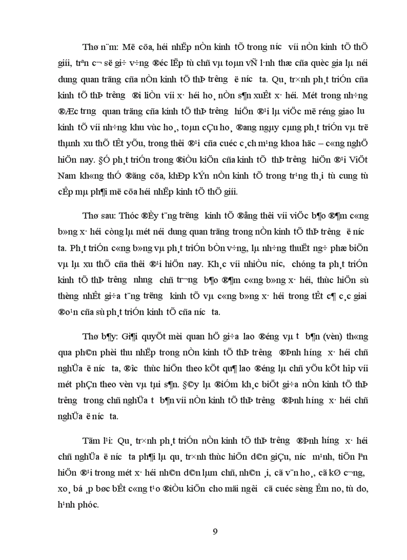 image for page Giải pháp phát triển kinh tế thị trường ở nước ta hiện nay