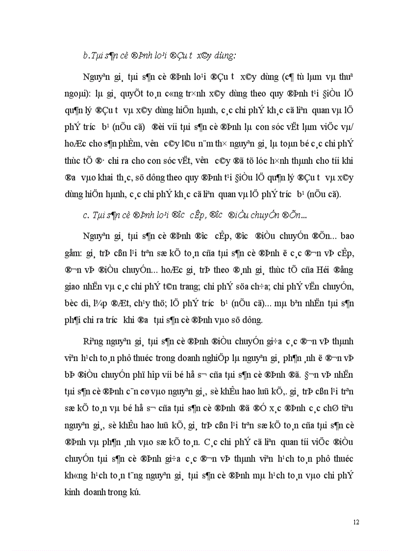 image for page Một Số Vấn Đề Về Tổ Chức Quản Lý Và Hạch Toán TSCĐ hiện nay trong các doanh nghiệp 1