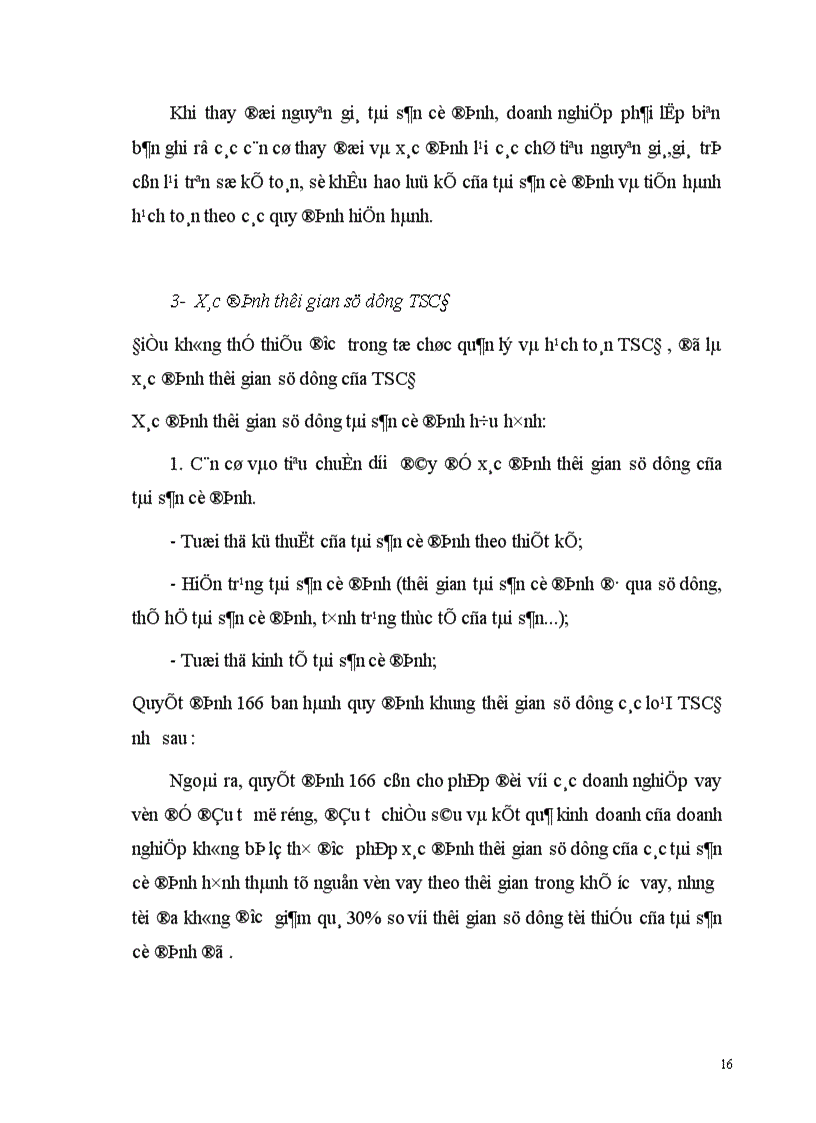image for page Một Số Vấn Đề Về Tổ Chức Quản Lý Và Hạch Toán TSCĐ hiện nay trong các doanh nghiệp 1