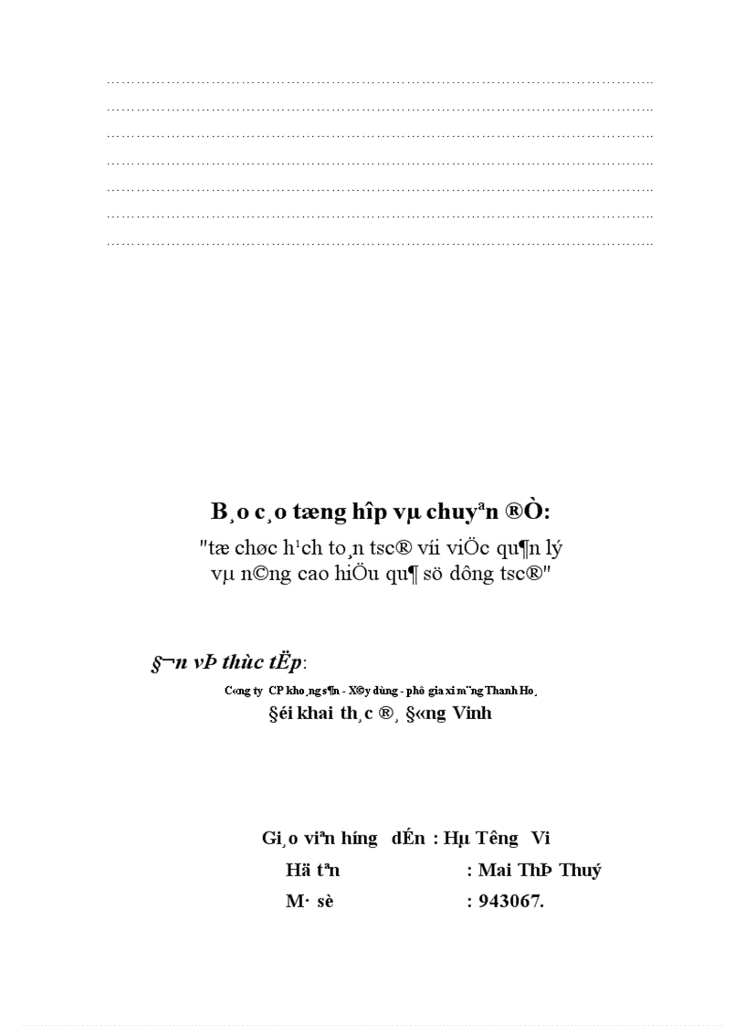 image for page Tổ chức hạch toán TSCĐ vói viêc quản lý và nâng cao hiệu quả sử dụng TSCĐ 1