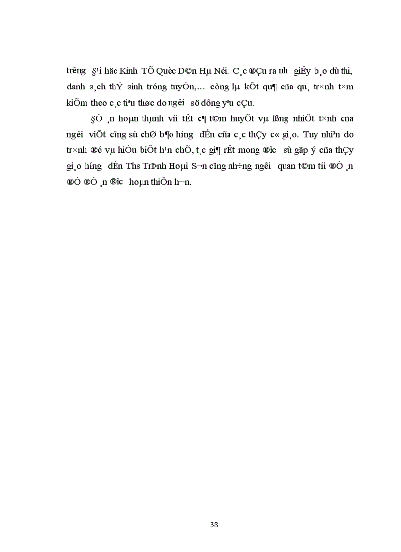 image for page Thiết kế lôgic của HT quản lý điểm