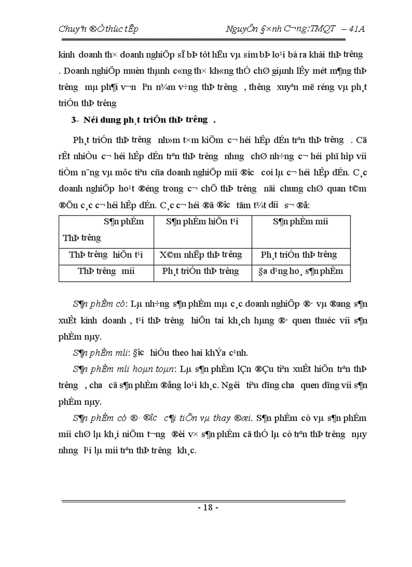 image for page Một số giải pháp nhằm phát triển thị trường tiêu thụ sản phẩm của công ty TNHH sản xuất thương mại dich vụ Đức Việt 1