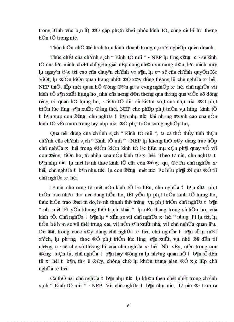 image for page Sự vận dụng lý luận của Lê nin về chủ nghĩa tư bản nhà nước vào nước ta hiện nay 1