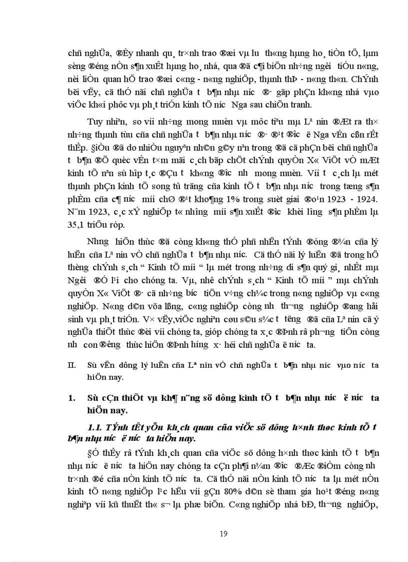 image for page Sự vận dụng lý luận của Lê nin về chủ nghĩa tư bản nhà nước vào nước ta hiện nay 1