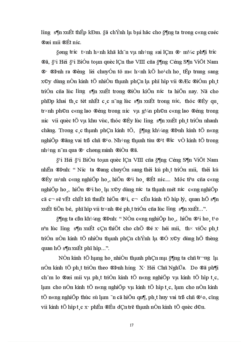 image for page Mối quan hệ biện chứng giữa lực lượng sản xuất và quan hệ sản xuất trong thời kỳ quá độ lên chủ nghĩa xã hội ở Việt Namc