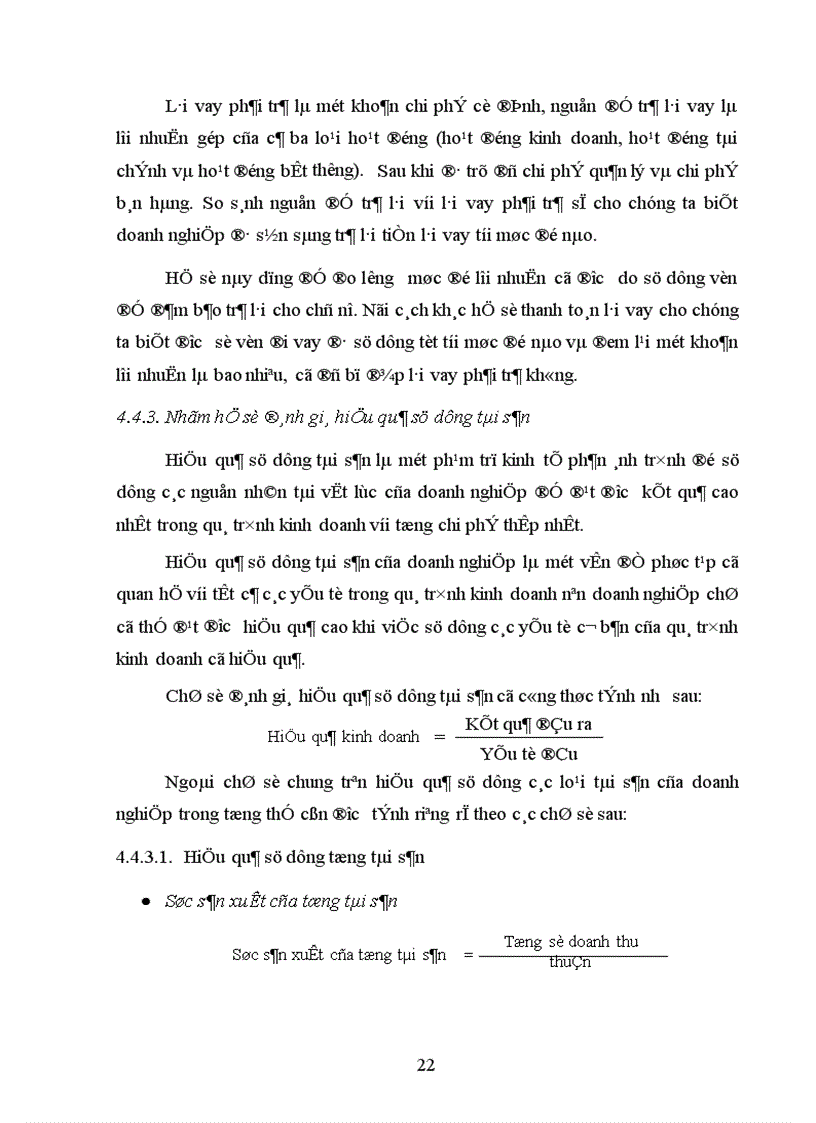 image for page Phân tích tình hình tài chính và đề xuất một số biện pháp nhằm nâng cao hiệu quả hoạt động tài chính tại Công ty Cao Su Sao Vàng 1