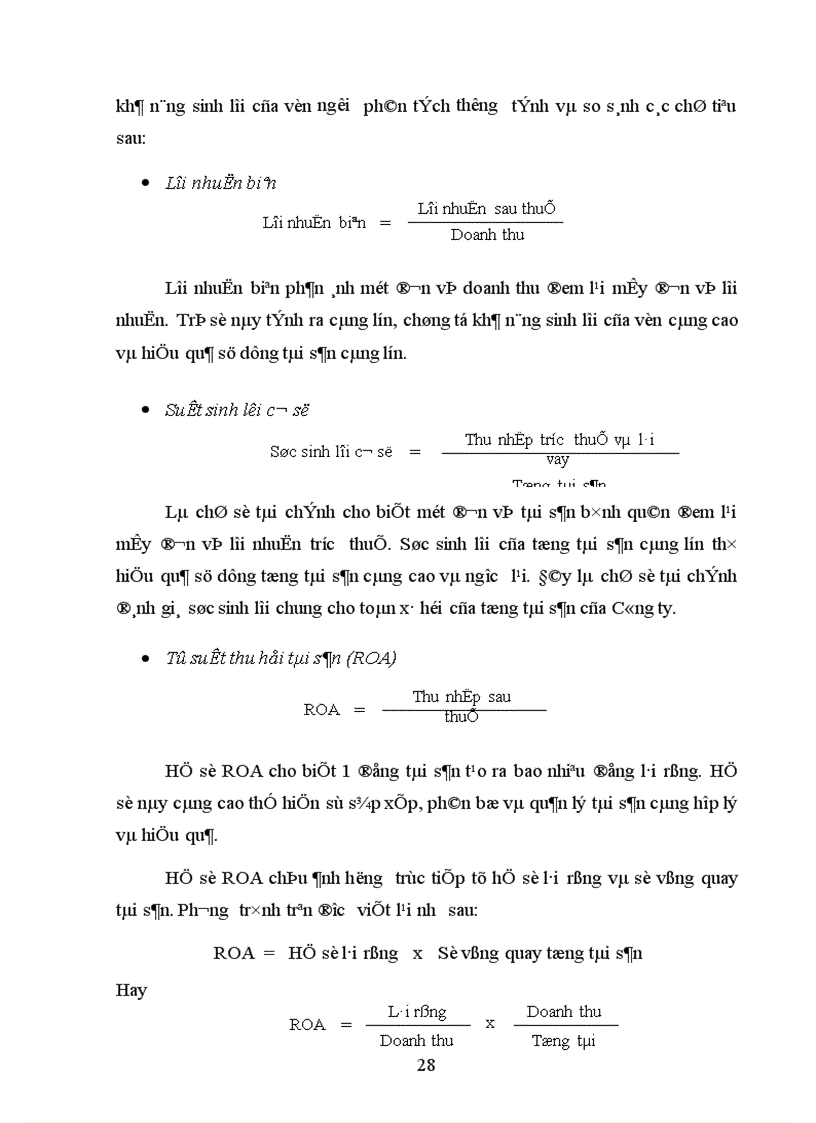 image for page Phân tích tình hình tài chính và đề xuất một số biện pháp nhằm nâng cao hiệu quả hoạt động tài chính tại Công ty Cao Su Sao Vàng 1