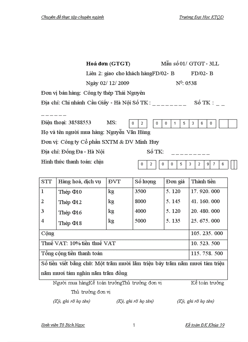 image for page Hoàn thiện công tác kế toán nguyên vật liệu tại Công ty cổ phần SXTM DV Minh Huy