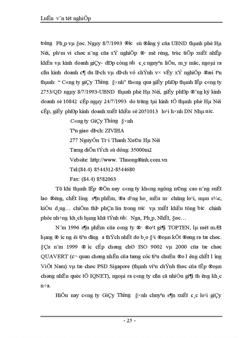 image for page Thực trạng và giải pháp đẩy mạnh tiêu thụ sản phẩm giầy của công ty giầy Thượng Đình Hà Nội 1