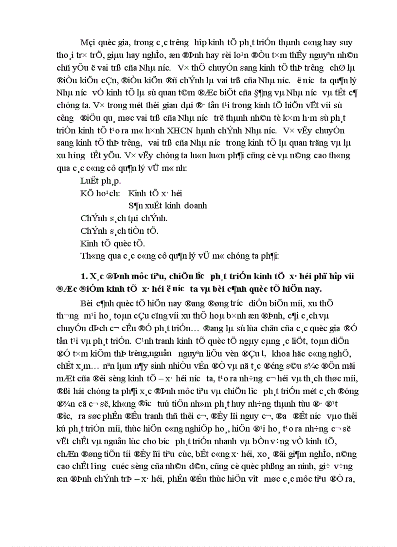image for page Vai trò kinh tế của Nhà nước trong nền kinh tế thị trường định hướng xã hội chủ nghĩa ở nước ta hiện nay 1